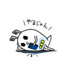 超進化ミジンコ（個別スタンプ：4）