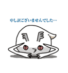 超進化ミジンコ（個別スタンプ：8）