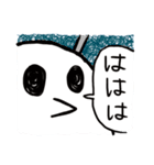 超進化ミジンコ（個別スタンプ：10）