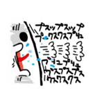超進化ミジンコ（個別スタンプ：12）
