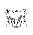 超進化ミジンコ（個別スタンプ：17）