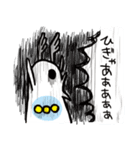 超進化ミジンコ（個別スタンプ：21）