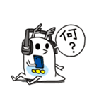 超進化ミジンコ（個別スタンプ：25）