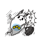 超進化ミジンコ（個別スタンプ：26）