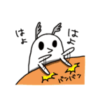 超進化ミジンコ（個別スタンプ：27）