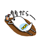 超進化ミジンコ（個別スタンプ：30）