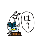 超進化ミジンコ（個別スタンプ：35）