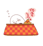 甘えんぼくん（個別スタンプ：20）