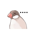 ふととり（個別スタンプ：39）