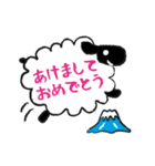 お年玉催促年賀状、あけおめスタンプ（個別スタンプ：6）