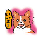幸せコーギー（個別スタンプ：5）