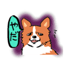 幸せコーギー（個別スタンプ：6）