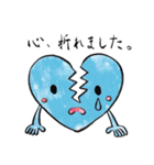 Cute Heart（個別スタンプ：3）