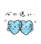 Cute Heart（個別スタンプ：4）