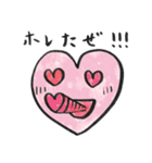 Cute Heart（個別スタンプ：5）