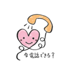 Cute Heart（個別スタンプ：10）