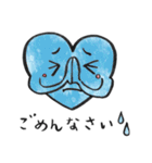 Cute Heart（個別スタンプ：12）