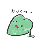 Cute Heart（個別スタンプ：14）