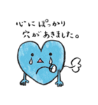 Cute Heart（個別スタンプ：20）