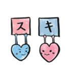 Cute Heart（個別スタンプ：21）