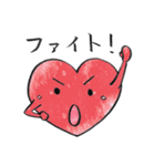 Cute Heart（個別スタンプ：23）