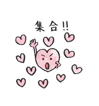 Cute Heart（個別スタンプ：24）