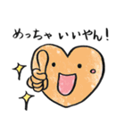 Cute Heart（個別スタンプ：25）