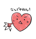 Cute Heart（個別スタンプ：26）
