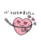 Cute Heart（個別スタンプ：27）