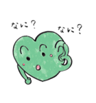 Cute Heart（個別スタンプ：30）