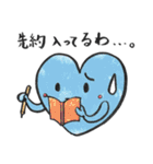 Cute Heart（個別スタンプ：34）