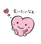 Cute Heart（個別スタンプ：35）