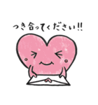 Cute Heart（個別スタンプ：36）