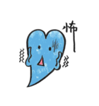 Cute Heart（個別スタンプ：37）