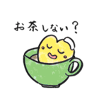 Cute Heart（個別スタンプ：38）