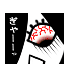 墓場の霊子さん（個別スタンプ：13）