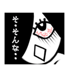 墓場の霊子さん（個別スタンプ：17）