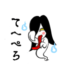 墓場の霊子さん（個別スタンプ：20）
