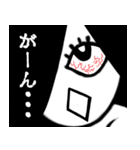 墓場の霊子さん（個別スタンプ：33）