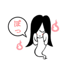 墓場の霊子さん（個別スタンプ：39）