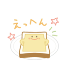 チーズたちのスタンプ（個別スタンプ：18）