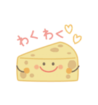 チーズたちのスタンプ（個別スタンプ：19）