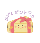 チーズたちのスタンプ（個別スタンプ：35）