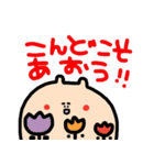 社交辞令版「なめくじくん」（個別スタンプ：36）