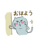 ねご。（個別スタンプ：28）