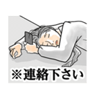 リーマンだもの（個別スタンプ：29）