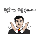 常に、真顔です。（個別スタンプ：7）