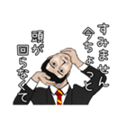 常に、真顔です。（個別スタンプ：8）