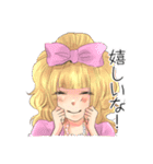 イケてる美女子（個別スタンプ：21）