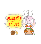 BUGGI AND GUDJI（個別スタンプ：20）